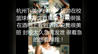 重磅推荐，学妹下海【mmii-mmii】超超超超好看~狂撸100回，土豪们为之疯狂，礼物收到手软 (4)