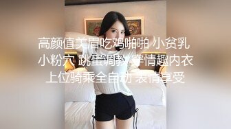 【新片速遞】&nbsp;&nbsp;漂亮美女后入啪啪 爸爸 我需要你的大鸡吧来操我 被抓着头发猛怼无毛鲍鱼 表情享受[176MB/MP4/03:00]