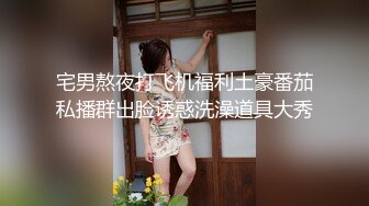 清纯反差小母狗✿Twitter萝莉『莉莉嗷』最新更新，露出调教紫薇一线天白虎嫩穴被主人爸爸无套中出