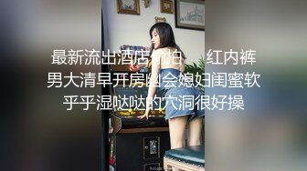 漂亮萌妹子在家吃鸡 无敌可爱的乖宝宝 看着这清澈的小眼神就射了 别说被口了 一泻千里