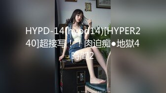 【新片速遞】 ✨【足控绿帽狂喜】95后绿帽情侣美腿女王「汐梦瑶」付费资源《黑丝女警丝袜性交篇》调教下一个犯人[64M/MP4/5:23]