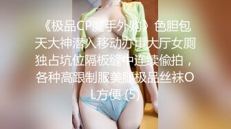 高颜值反差婊口爆甄选 琼浆玉液抽操口爆射的好爽好痛快 全完美露脸