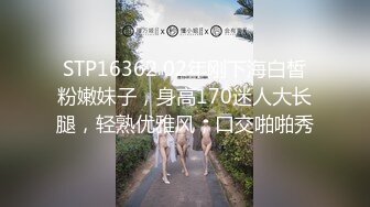 【新片速遞】&nbsp;&nbsp; 【人妻打炮日记❤️约炮大神】健身肌肉男『辉哥』约炮出击性爱实录❤️胖人妻性愛週記 要幹到她發抖才行 高清720P原版 [1510M/MP4/34:29]