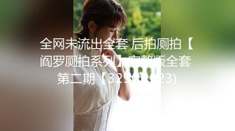 邪恶三人组下药迷翻黑丝美女同事轮流爆插她的大肥B (4)