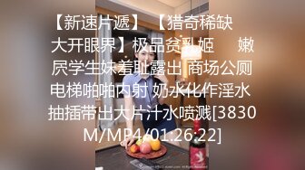 [MP4]极品良家女神舞蹈老师真漂亮清纯乖巧可舌吻一番云雨