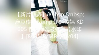 原创拍自家骚逼老婆日记