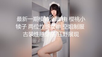 [MP4/ 1.95G] 极品尤物美女小骚货，和眼镜闺蜜4P名场面2，纹身大哥两女轮着操，骑乘后入