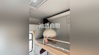 XKQP59 大奶露 迷奸我的骚货爆乳妈妈 星空无限传媒