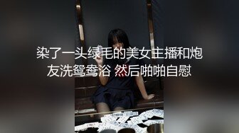 (蜜桃傳媒)(pmxy-002)(20231121)設局迷奸家庭護理師-白熙雨