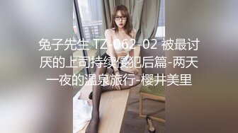 车震后入结婚肥臀少妇