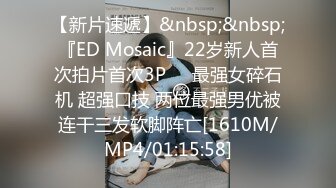 [MP4/4180M]7/13最新 极品白虎网红小姐姐丰满肉体硕大奶子情趣丝袜不穿内裤诱惑VIP1196