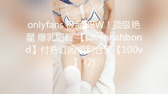 【91制片厂】91CM-129 盲人弟弟，嫂子偷情被发现，用身体作封口费-李娜