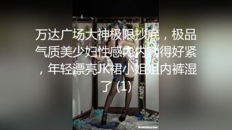 【新片速遞】 ❤️极品反差婊❤️小甜妹与炮友酒店开房啪啪，乳晕完美，大奶又大又白，艹起来简直爽翻天！[208.87M/MP4/00:13:47]