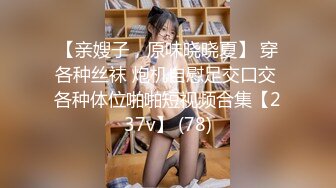 女人骚起来也很可怕的 妹子撅起屁股特写鲍鱼被大肉棒狂插