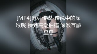 【羊羊】新人烟酒店的老板娘，生意不好做，一上午也没人，自己脱光赚点儿外快 (2)