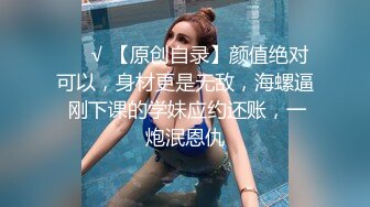 巨乳小少妇 好了别生气了 你投入一点 你要求那么高 吵架生气哭了那就用大鸡吧安慰一下 没有激情不爽