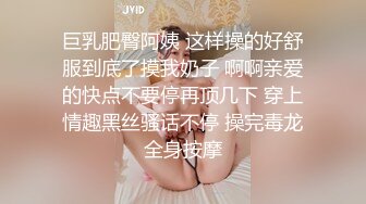 ❤️黑屌崇拜❤️ 精品媚黑视频整理 黑屌直顶骚穴  疯狂爆操 黑屌蹂躏【79V】 (2)