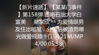 明星颜值极品女神！细腰无敌美腿！站立一字马揉穴，摆弄各种姿势，黑丝美腿，极度诱惑