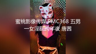 后入黑丝巨乳妹这奶子真爽，这奶子一晃一晃的谁顶得住，暴力挥锄头，内射了！