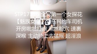 《极品CP魔手外购》正版4K近在咫尺商场隔板缝极限偸拍女厕各种小姐姐方便~逼脸同框~韵味少妇私处很顶 (2)