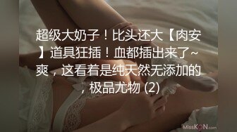 [MP4]果冻传媒-禁忌の爱 强暴一直照顾我的漂亮嫂子 中途拔套爆浆内射中出