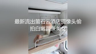 海上生明月，色p共此时。