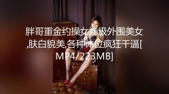 露脸才是王道！万狼求购OF极品身材巨乳高颜反差婊【Jbsw】最新不雅剧情私拍完结，人体寿司3P4P潮吹流出红色血水 (2)