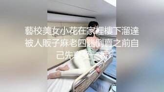 【极品稀缺破解摄像头】大肚男花样后入娇妻 疯狂骑乘 顶操内射骚逼白浆流出 多姿势肆意啪啪 (8)