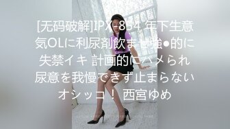 超美身材一流绝对女神骚气热舞直播