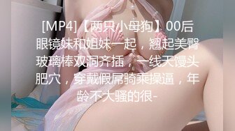 用成人的方式打开抖音 各种抖音风抖奶热舞合集[2100V] (907)