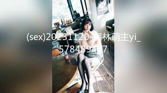 【超顶❤️乱伦通奸】极品美熟母与儿子激情邂逅 圆润大奶子令人疯狂 各种姿势浪穴骑茎采精 年轻的身体就是好耐力十足[1.3G/MP4/1:57:56]