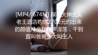 优雅气质尤物御姐女神✿性感蕾丝后妈裙小少妇，被主人爸爸酒店偷情调教，撩起包臀裙 直接进入早已湿润的骚穴 上