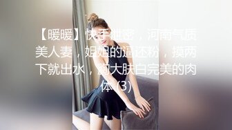 婷婷说不带套舒服多了