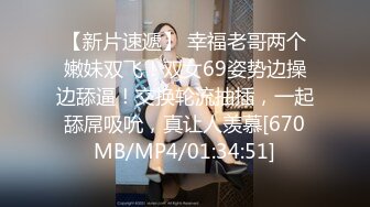 [MP4/ 265M]&nbsp;&nbsp;推特露出网红福利 理万姬 化身外围女模线下援交大战粉丝