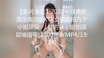 [2DF2]分享真实情侣自拍流出 女主都是极品身材颜值超高,声音甜美 镜子前撅着屁屁插插 - [MP4/92.4MB][BT种子]