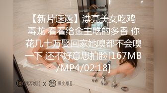 MDX-0234-01.沈娜娜.圣诞夜梦幻春宵之娜样的视觉.麻豆传媒映画