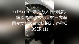 火爆全网泡良达人约炮97年丰满欲姐徐宝惠包厢看电影热身酒店开房继续啪啪