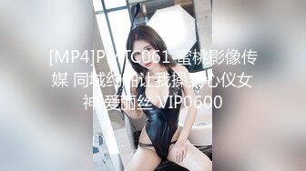 办公楼女厕多镜头偷窥多位美女嘘嘘（还有一位无毛白虎小靓妹）小靓妹换袜子