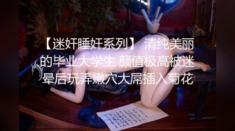 [原创] “求你了别让我打电话给我老公真的会离婚的