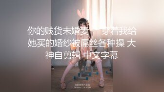 【新片速遞】&nbsp;&nbsp; 400万粉丝女网红费爵娜❤️淫乱痴女校长教室激战体院班壮硕男同学黑亚当口爆吞精1080P高清无水印[484MB/MP4/28:58]