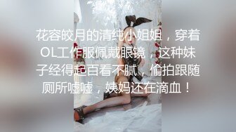 媳妇很保守，先来个内裤