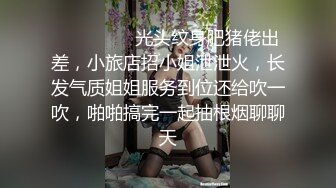 【新片速遞】&nbsp;&nbsp;少妇吃黑鸡 这还是人类的吗 这要是操逼还不直接插入子宫 有几个女人受的了[113MB/MP4/01:55]