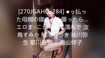 【露脸女神??超颜反差】精选20套高颜美女生活淫乱私拍甄选『十七』极品爆乳御姐喜欢内射 完美露脸 高清720P原版