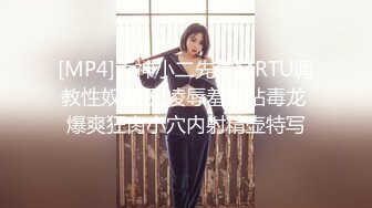 -豪乳女神『谭晓彤』付费私拍《裸体瑜伽》极品豪乳颤啊颤 刮毛后的小逼真招操