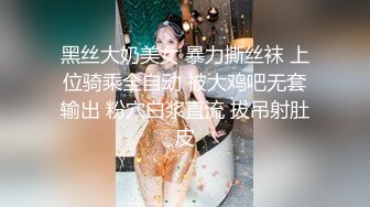 电脑桌子前直接按倒借电脑的邻居少妇