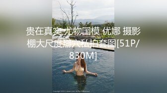 【老马寻欢】28岁美女单独留下，主动邀请3P，大长腿美乳坚挺，骚逼水多浪叫不止