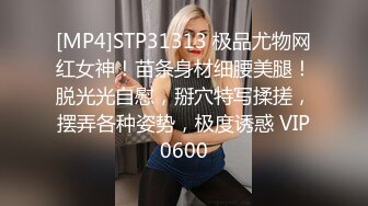 果冻传媒 91JCM002 半夜在兄弟家操他女友 粗大肉棒就是让女人着谜 软糯白虎被肏的好爽 狂射不止 白允儿