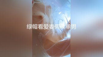 济南章丘大学城白嫩学妹兼职出来赚学费，女主可约会