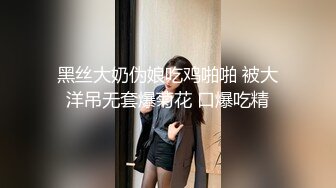 果冻传媒91YCM-086美乳试睡员床上猛烈抽插