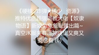 三月下海颜值最高的女神【偶像9分超高纯欲颜值】360度无死角，居然在虎牙做过主播哦，和范冰冰一样美